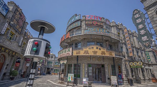 民国建筑
