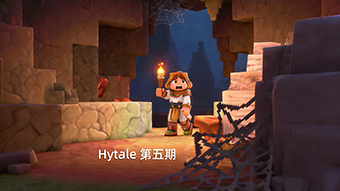 Hytale 沙漠中孤独的矿井 第五期