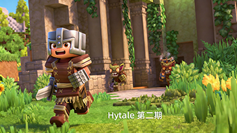 Hytale 生存第二期