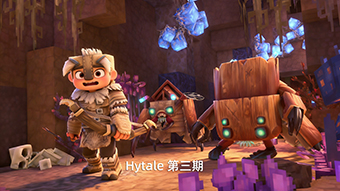 Hytale 冒险生存 第三期