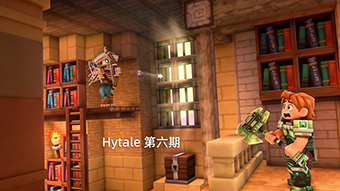 Hytale 沙漠中的法老陵墓 第六期